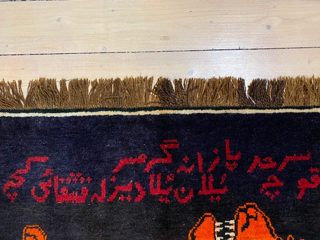 Semiantique Persian nomadic Gashgahi lion carpet. A one of a kind! Size ca 80x150cm
