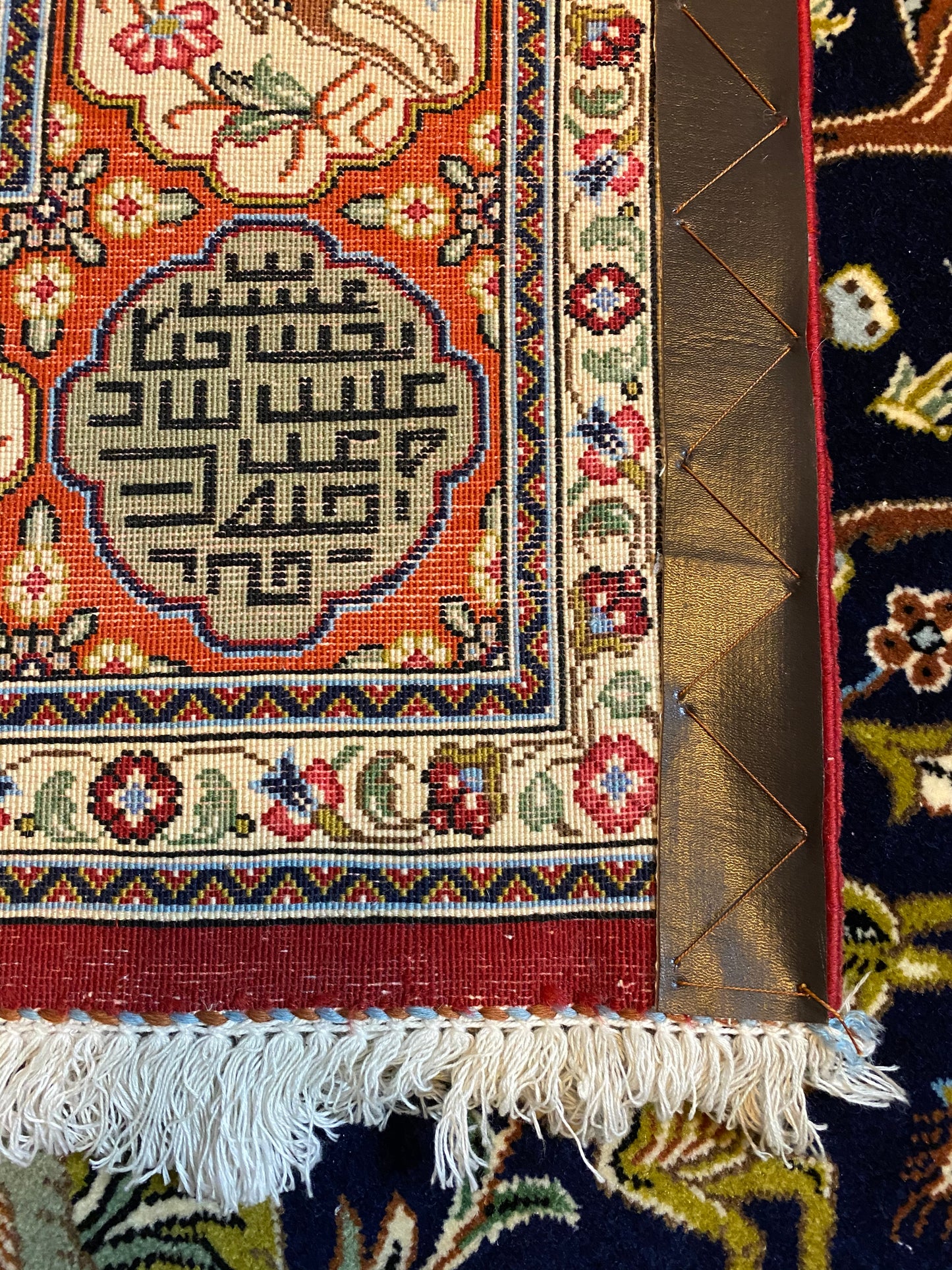 A high quality Persian hand-knotted atelier carpet made in the Ghom district. Size ca 140 x 200 cm
