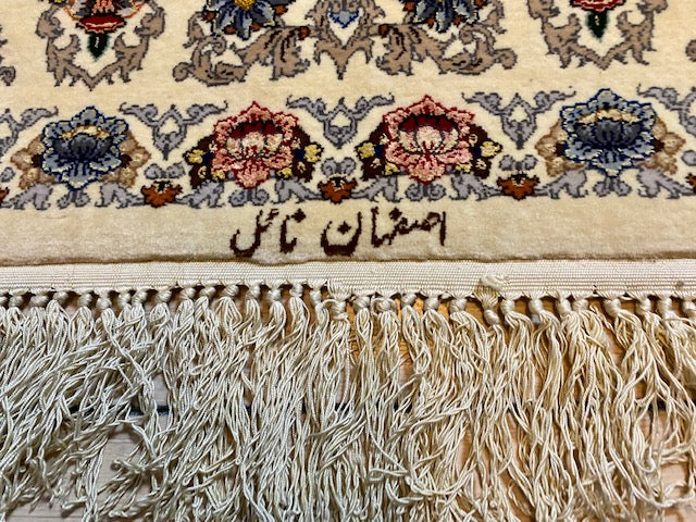 Isfahan handmade of pure korkwool, with silk inlays, and warp of silk. Size ca 108 x 170 cm